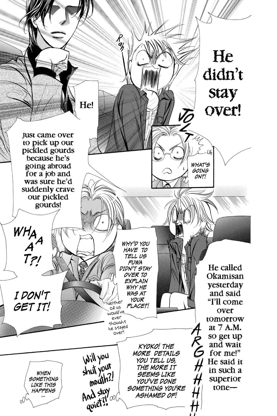 Read Skip Beat! ENGLISH Manga Online