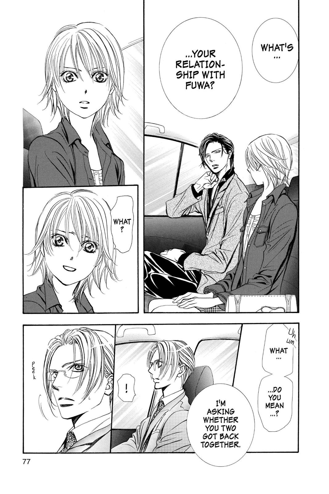Read Skip Beat! ENGLISH Manga Online