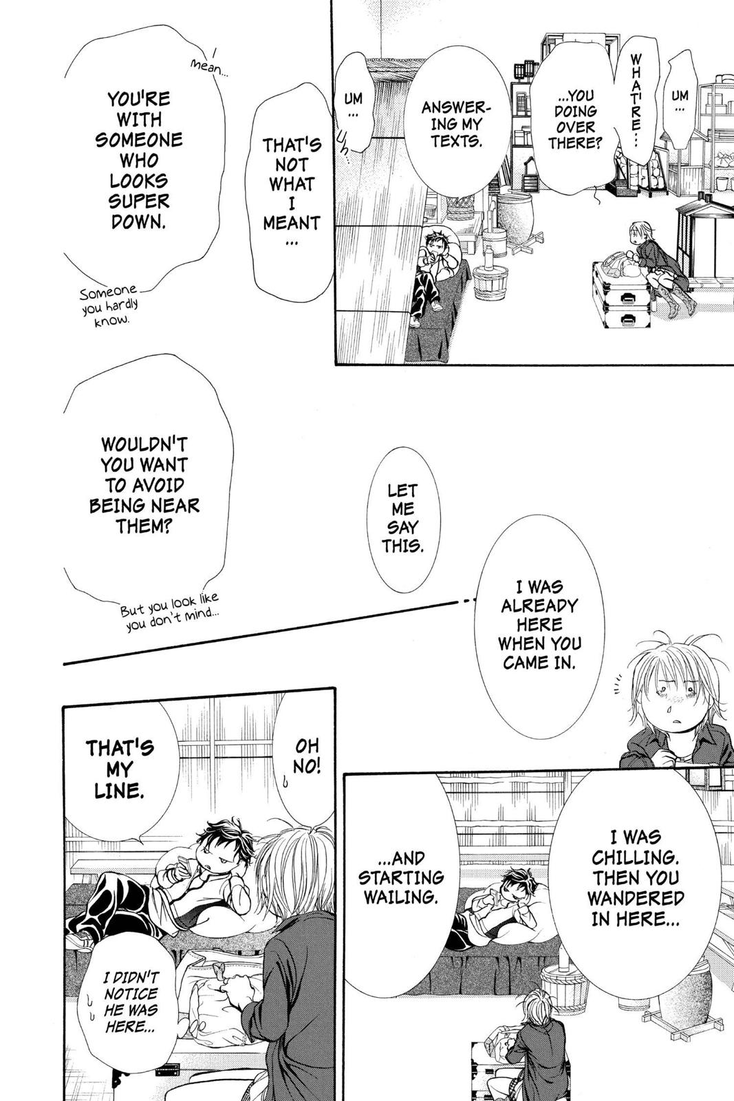 Read Skip Beat! ENGLISH Manga Online