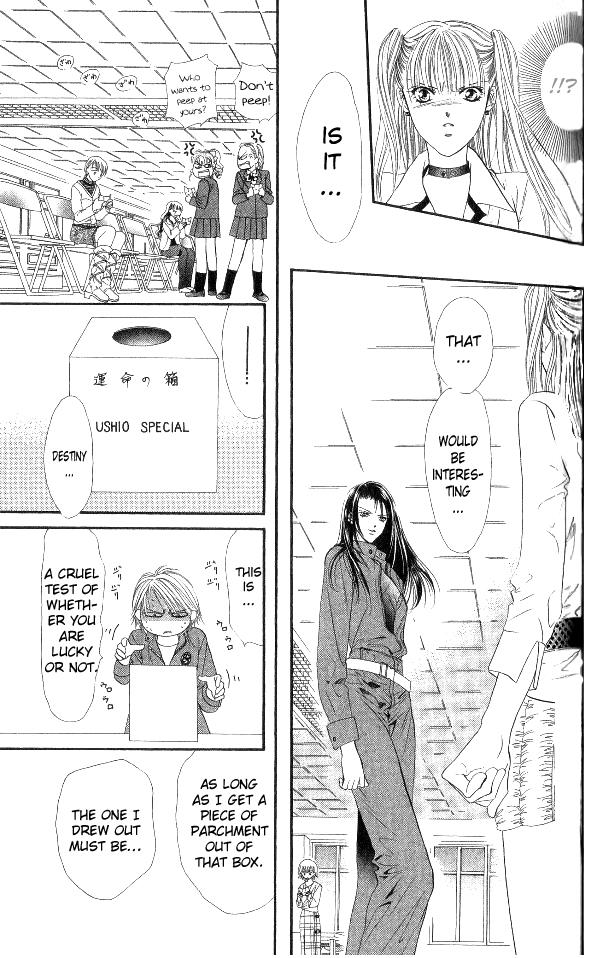 Read Skip Beat! ENGLISH Manga Online