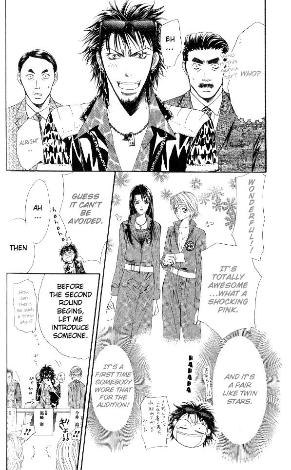 Read Skip Beat! ENGLISH Manga Online