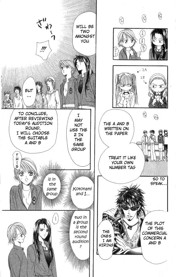 Read Skip Beat! ENGLISH Manga Online