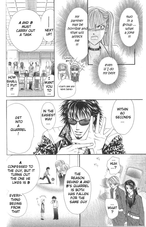 Read Skip Beat! ENGLISH Manga Online