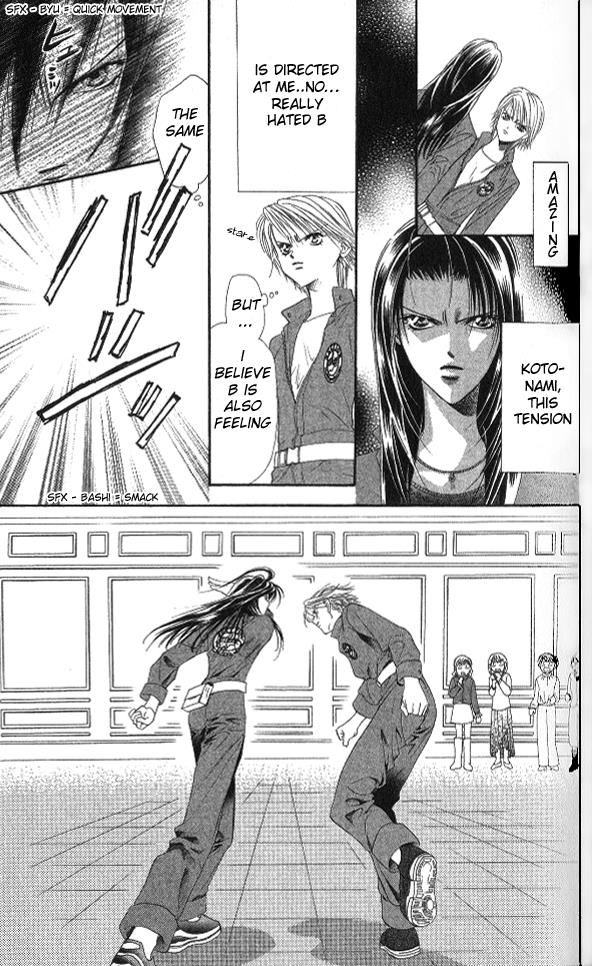 Read Skip Beat! ENGLISH Manga Online