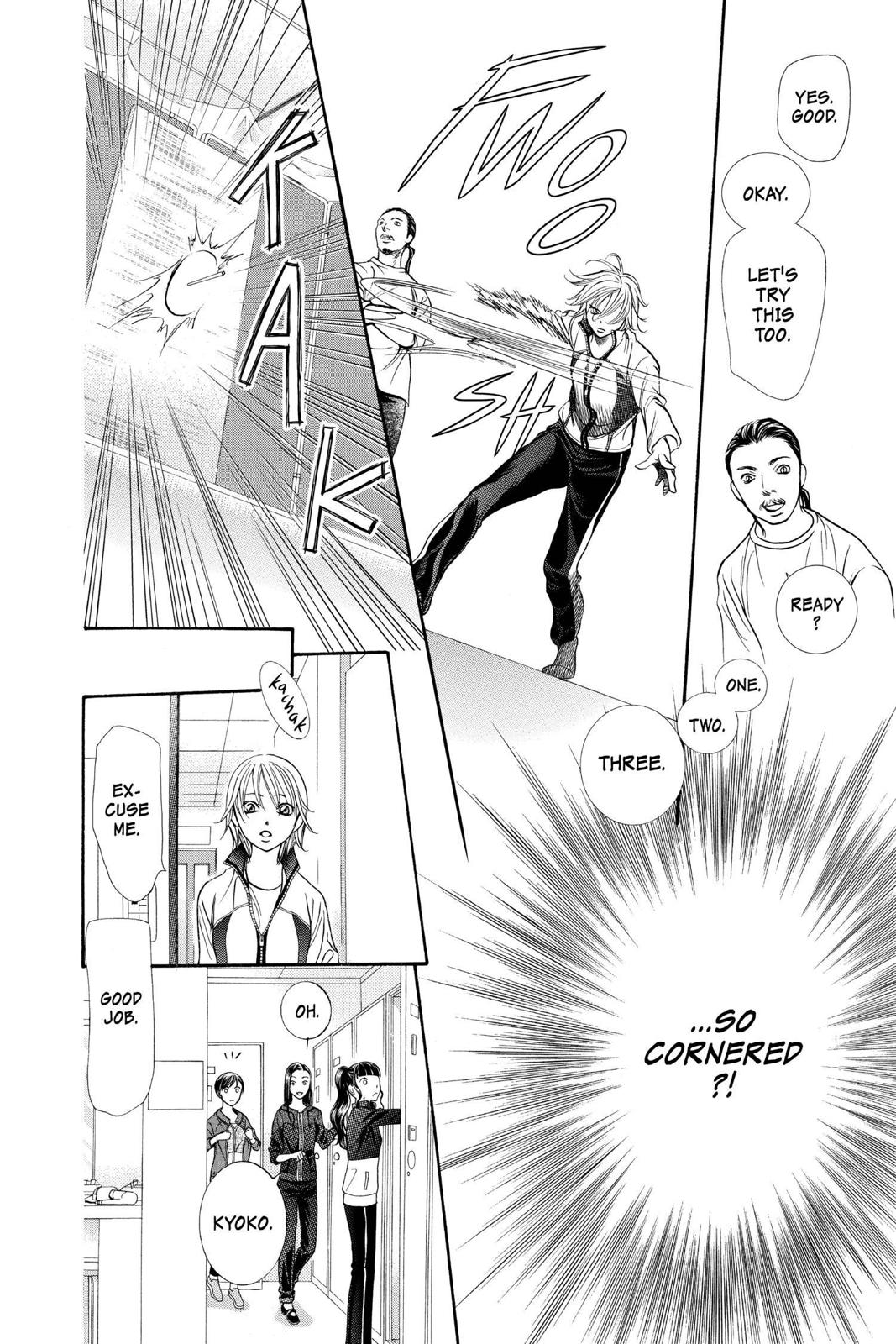 Read Skip Beat! ENGLISH Manga Online
