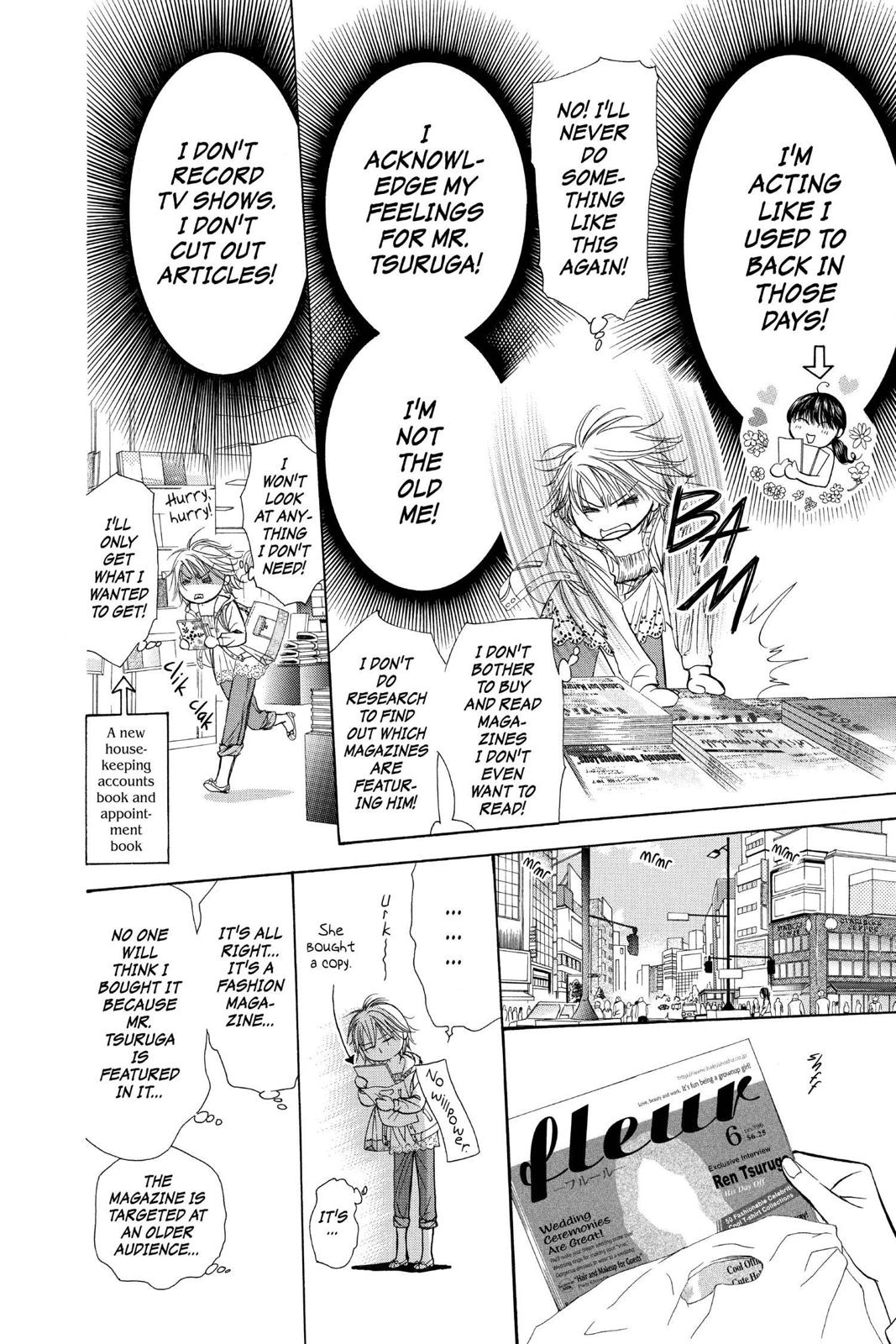 Read Skip Beat! ENGLISH Manga Online