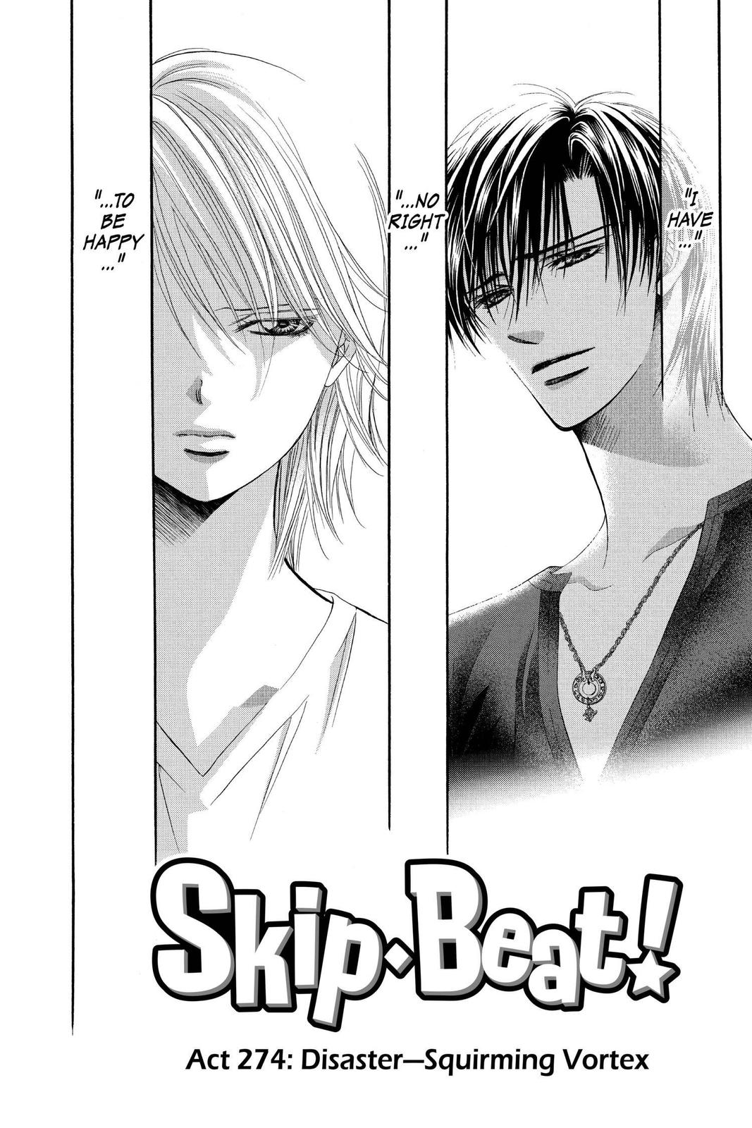 Read Skip Beat! ENGLISH Manga Online