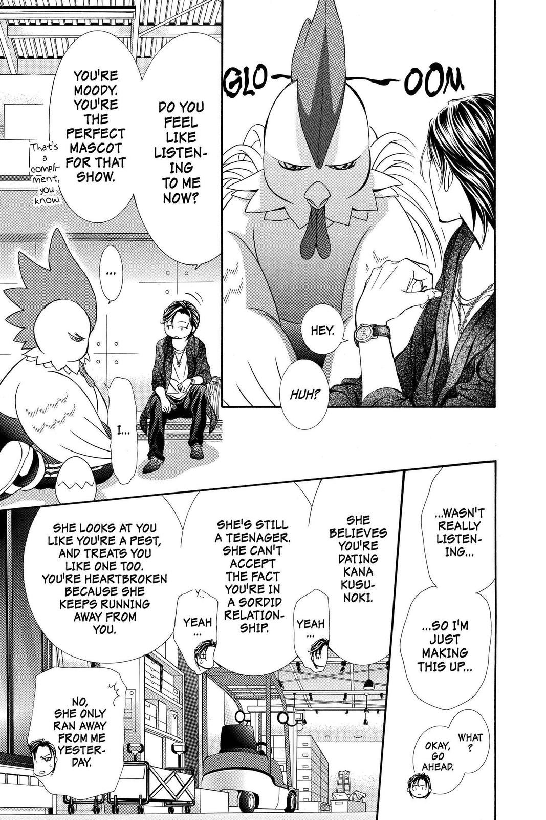 Read Skip Beat! ENGLISH Manga Online