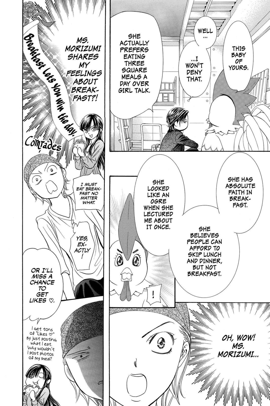 Read Skip Beat! ENGLISH Manga Online