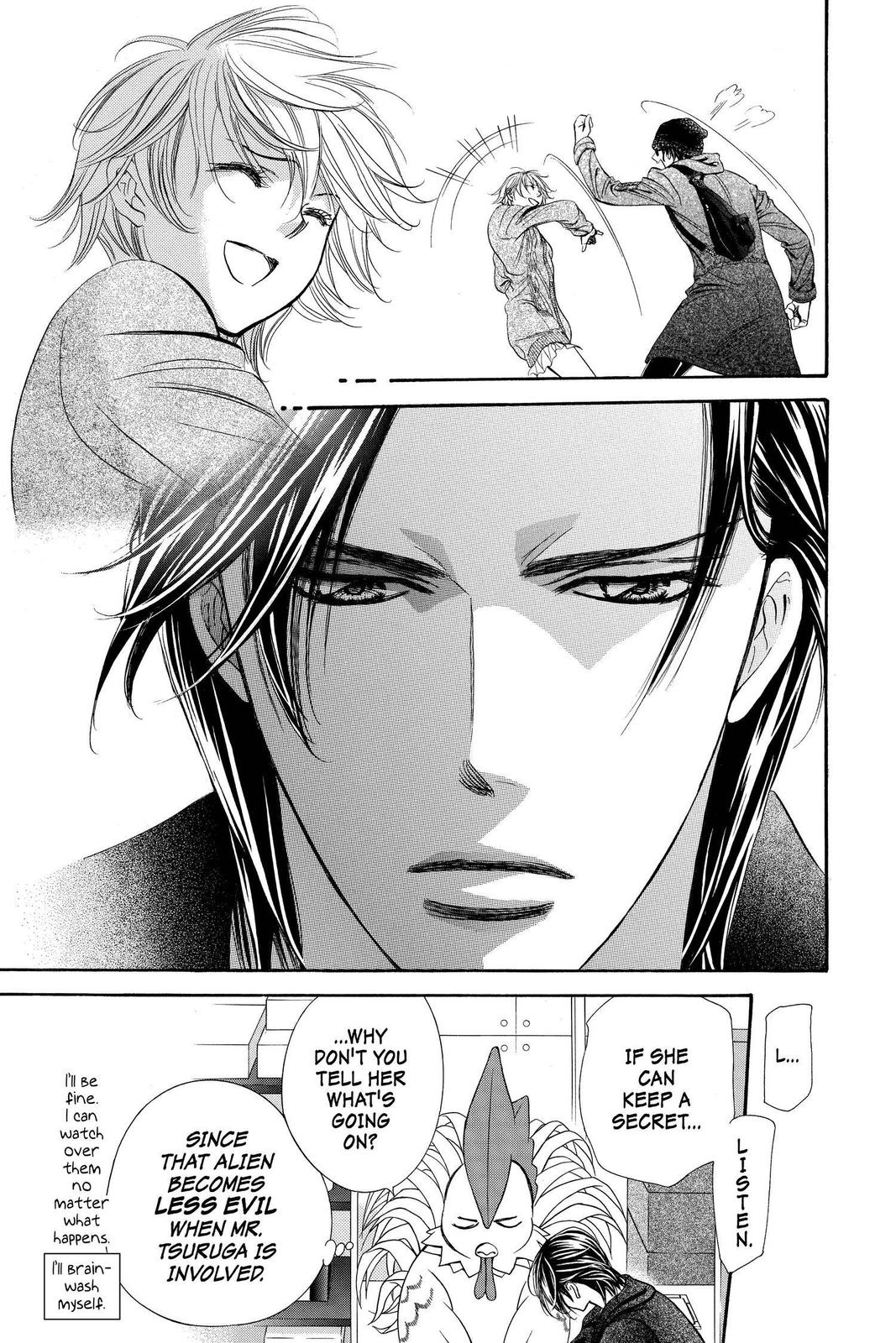 Read Skip Beat! ENGLISH Manga Online