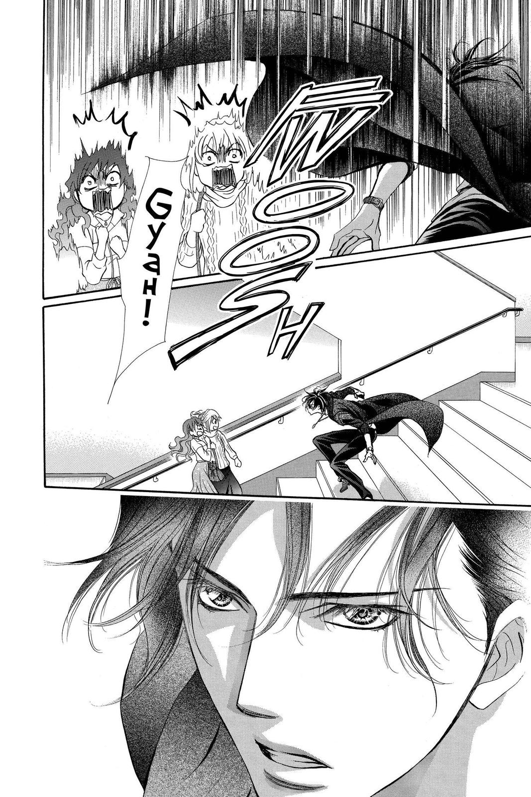 Read Skip Beat! ENGLISH Manga Online