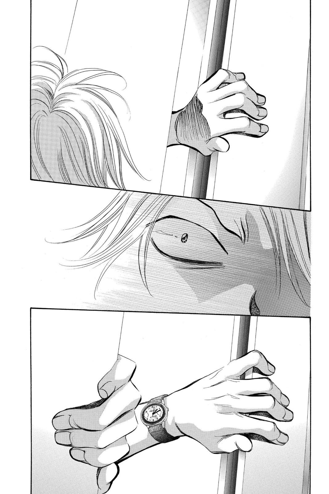 Read Skip Beat! ENGLISH Manga Online