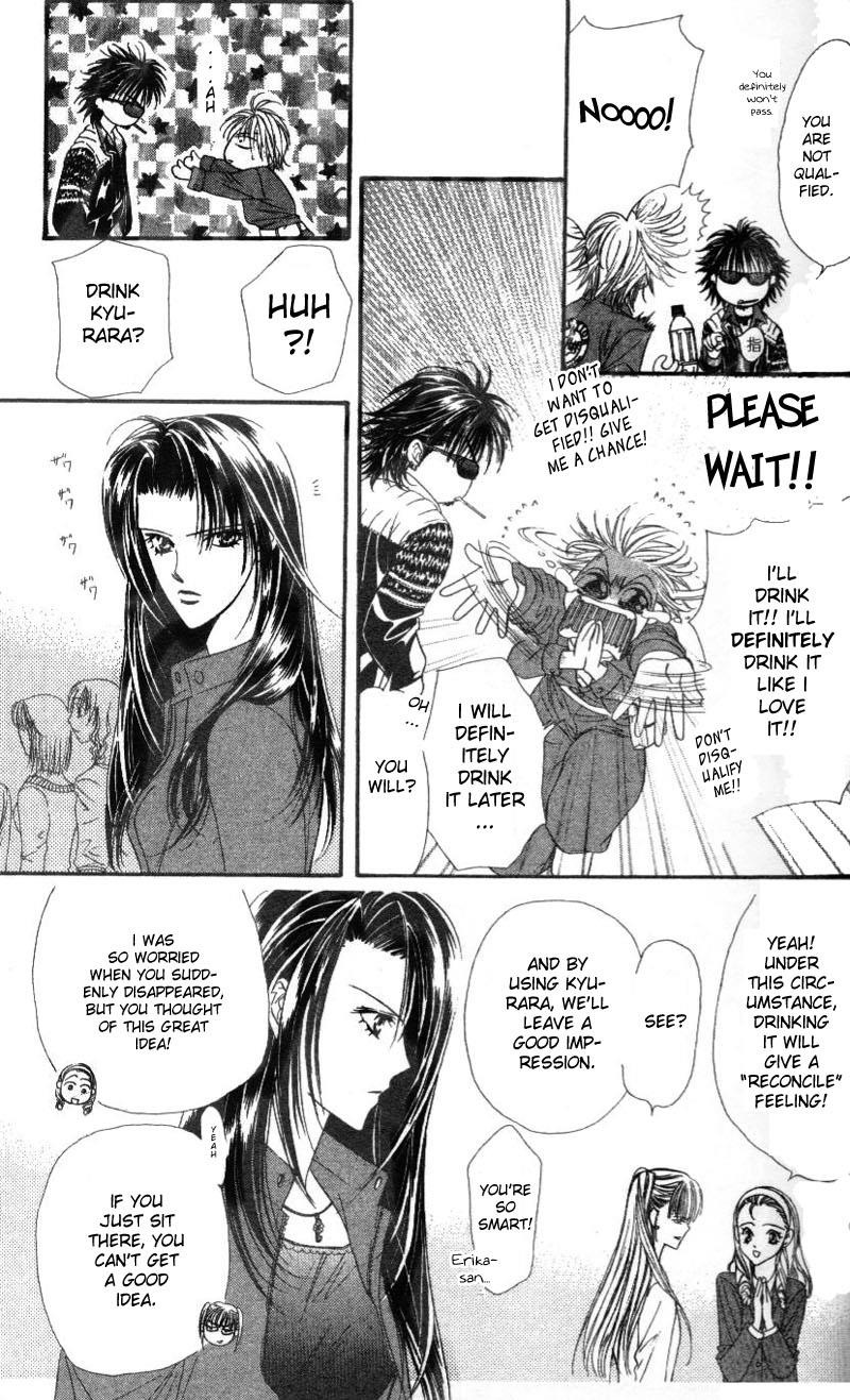 Read Skip Beat! ENGLISH Manga Online