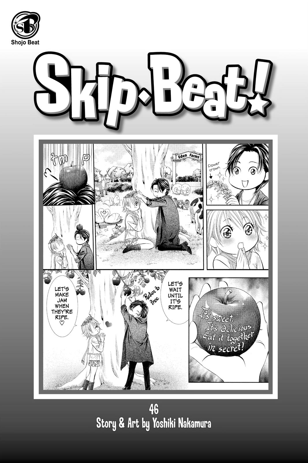 Read Skip Beat! ENGLISH Manga Online