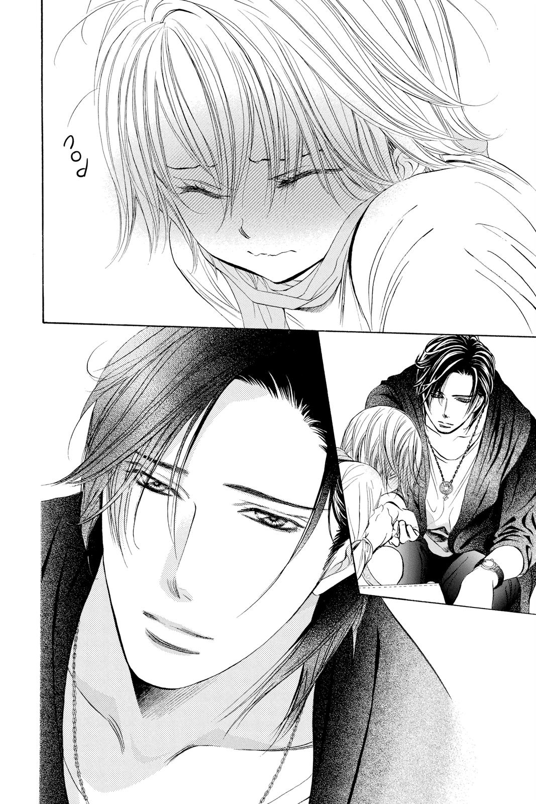 Read Skip Beat! ENGLISH Manga Online