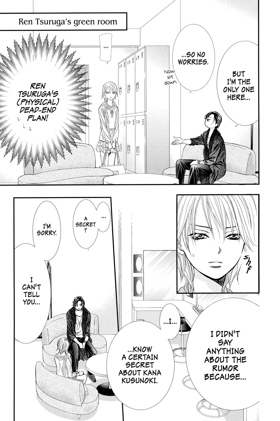 Read Skip Beat! ENGLISH Manga Online