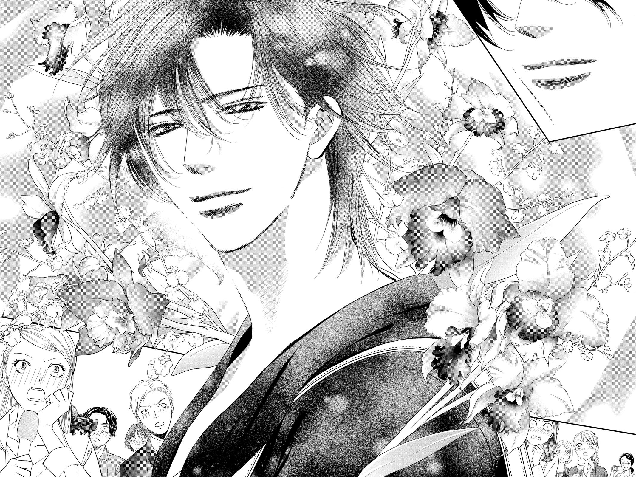 Read Skip Beat! ENGLISH Manga Online