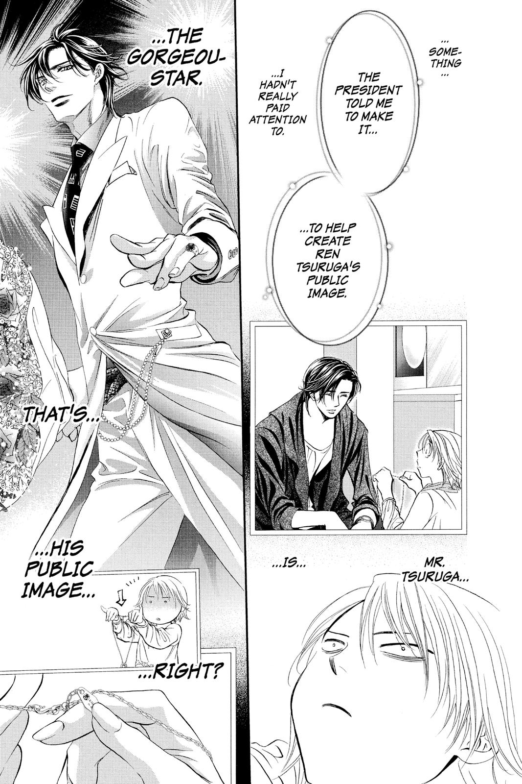 Read Skip Beat! ENGLISH Manga Online