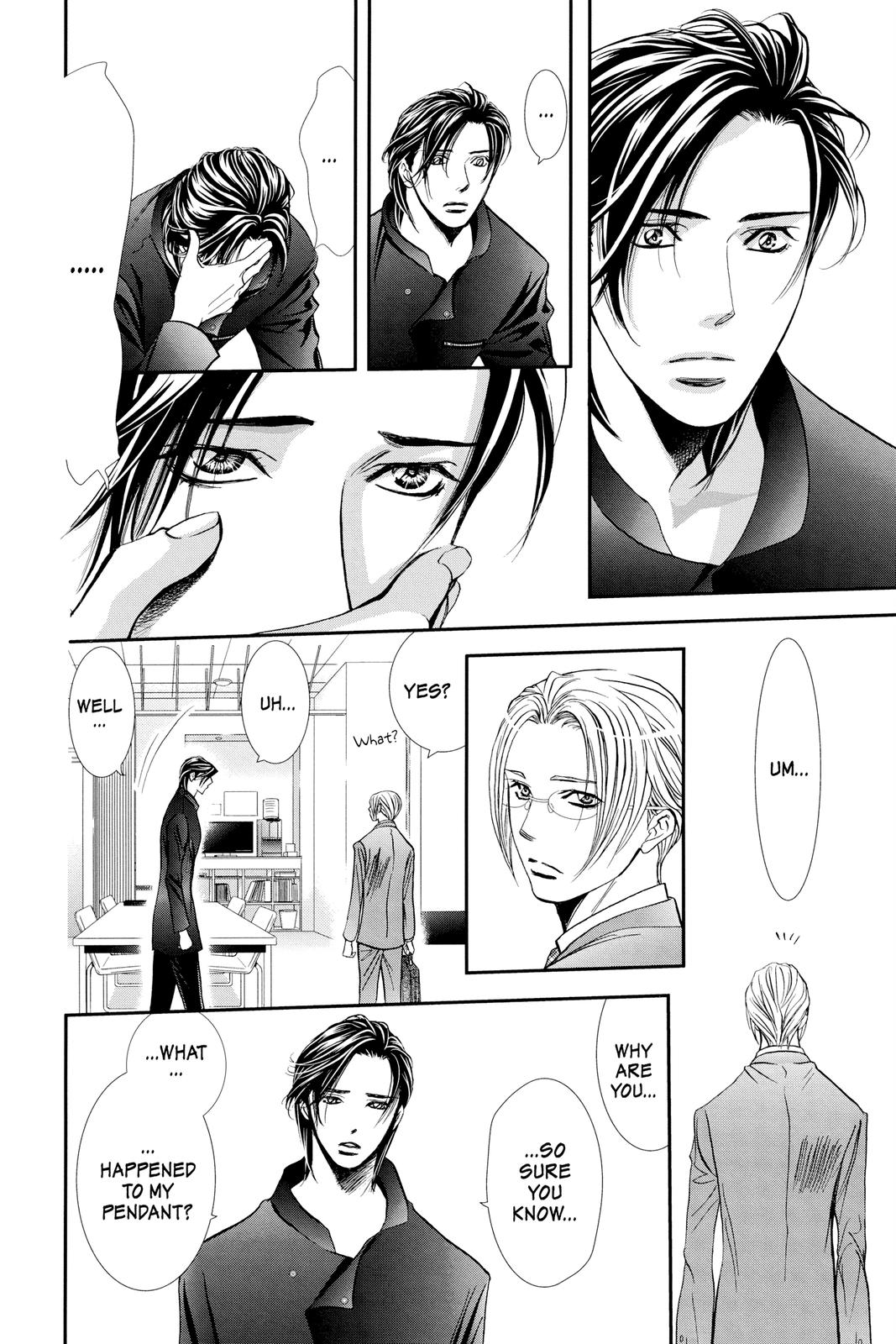 Read Skip Beat! ENGLISH Manga Online