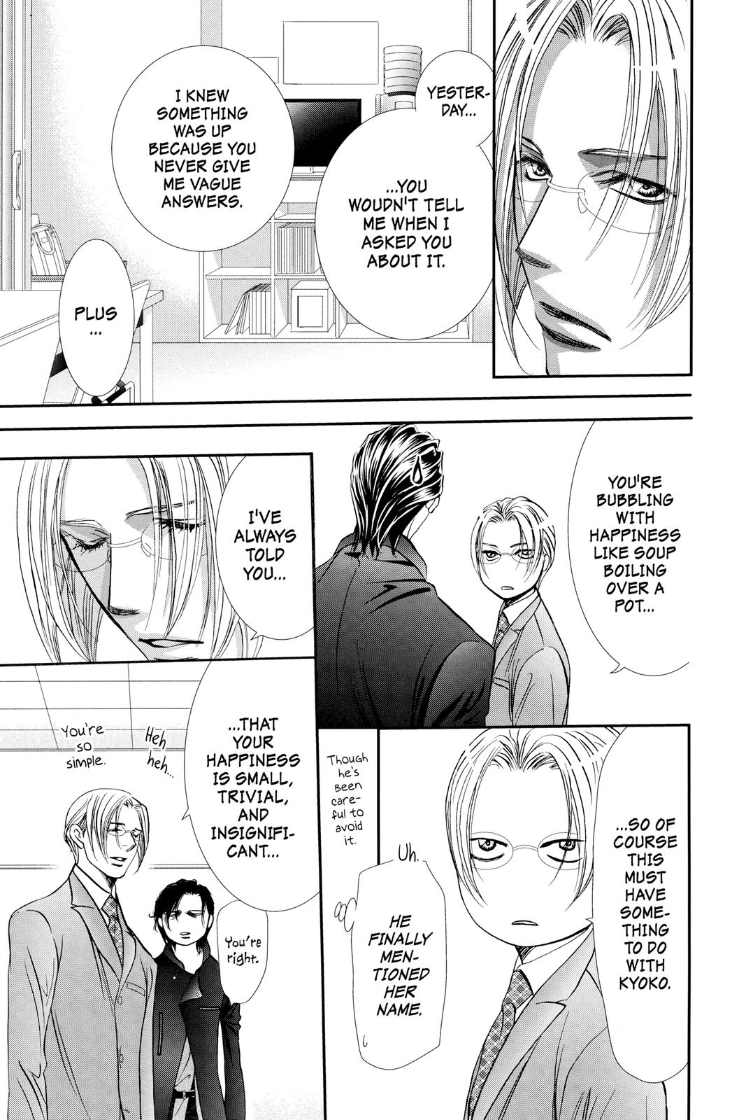 Read Skip Beat! ENGLISH Manga Online