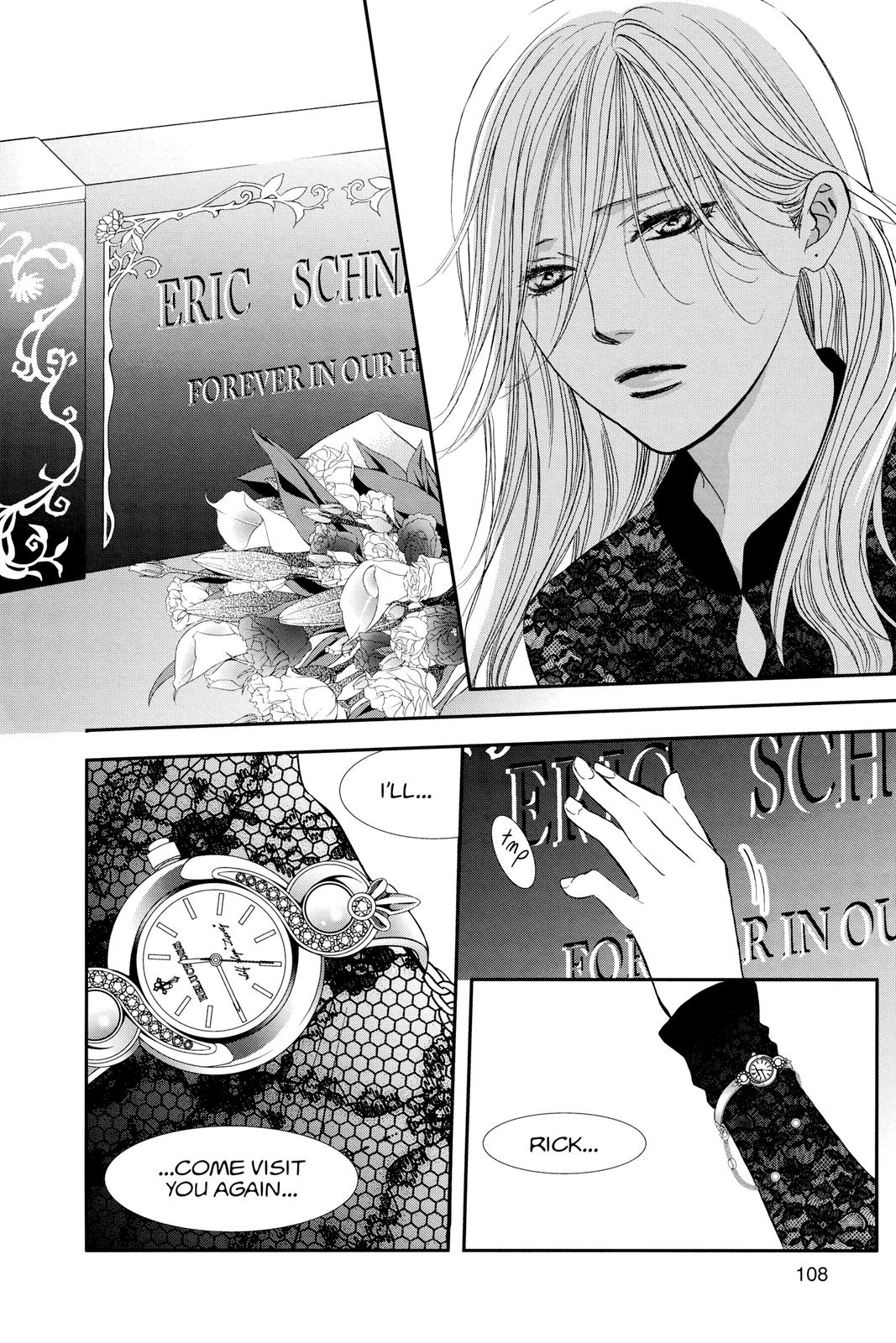 Read Skip Beat! ENGLISH Manga Online