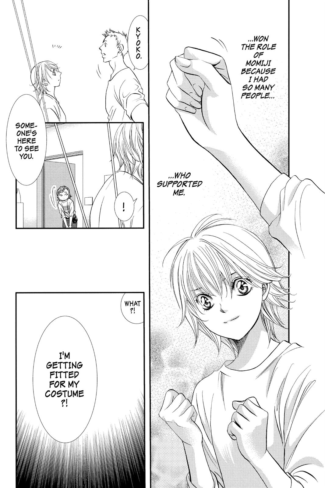 Read Skip Beat! ENGLISH Manga Online