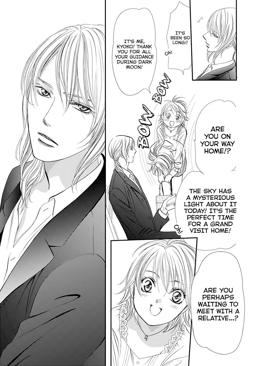 Read Skip Beat! ENGLISH Manga Online