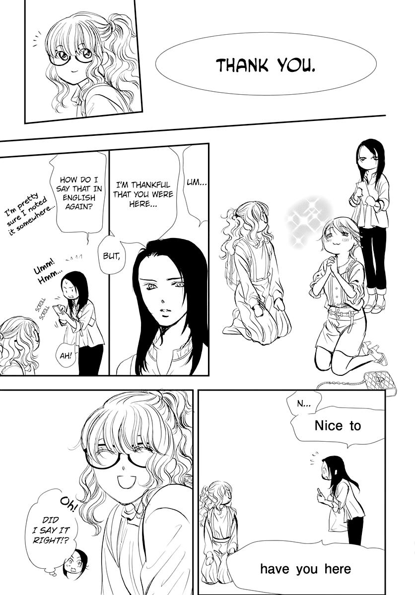 Read Skip Beat! ENGLISH Manga Online