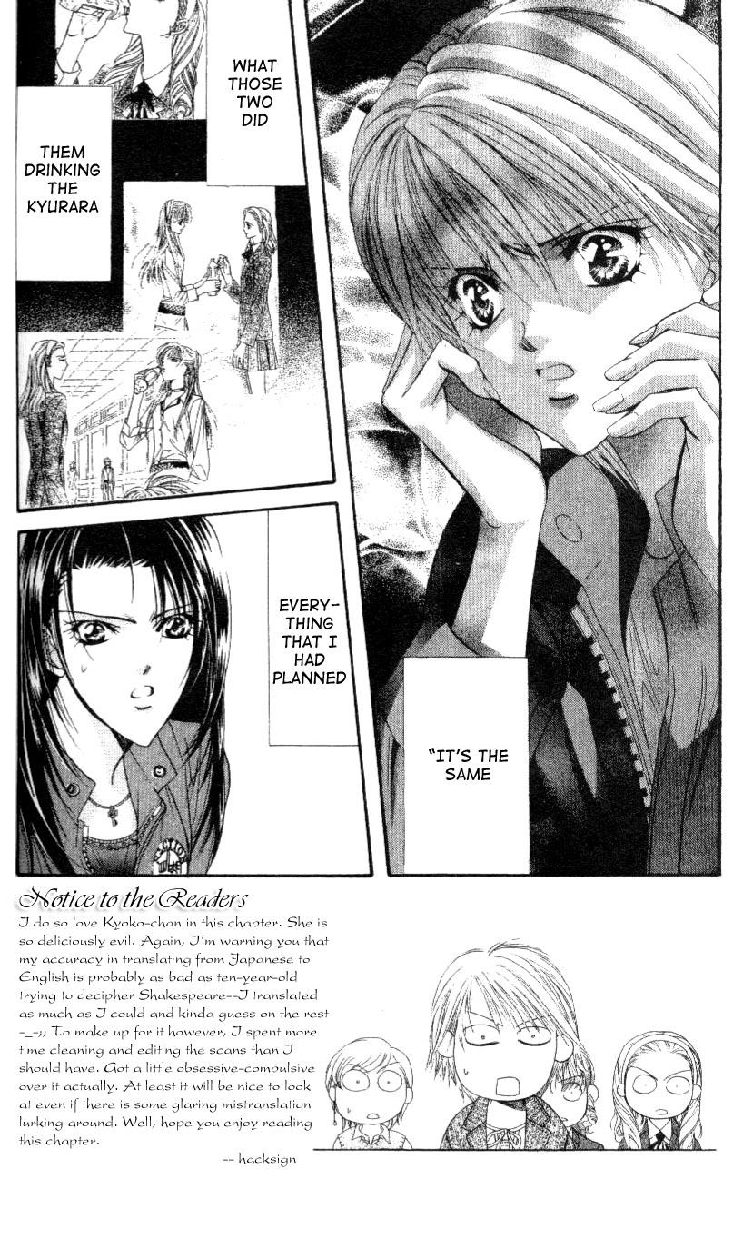 Read Skip Beat! ENGLISH Manga Online