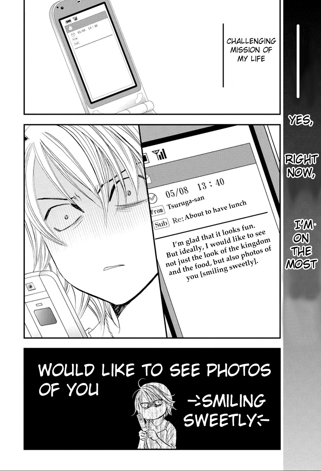 Read Skip Beat! ENGLISH Manga Online