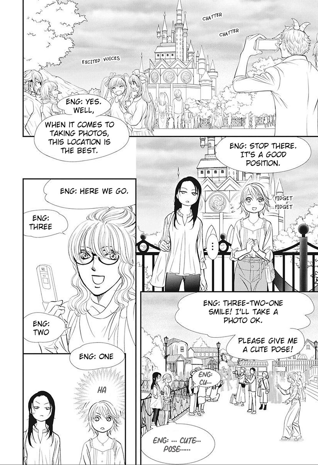 Read Skip Beat! ENGLISH Manga Online