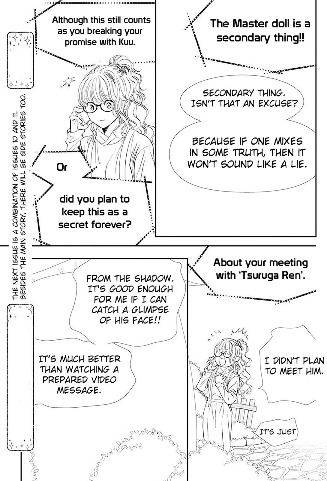 Read Skip Beat! ENGLISH Manga Online