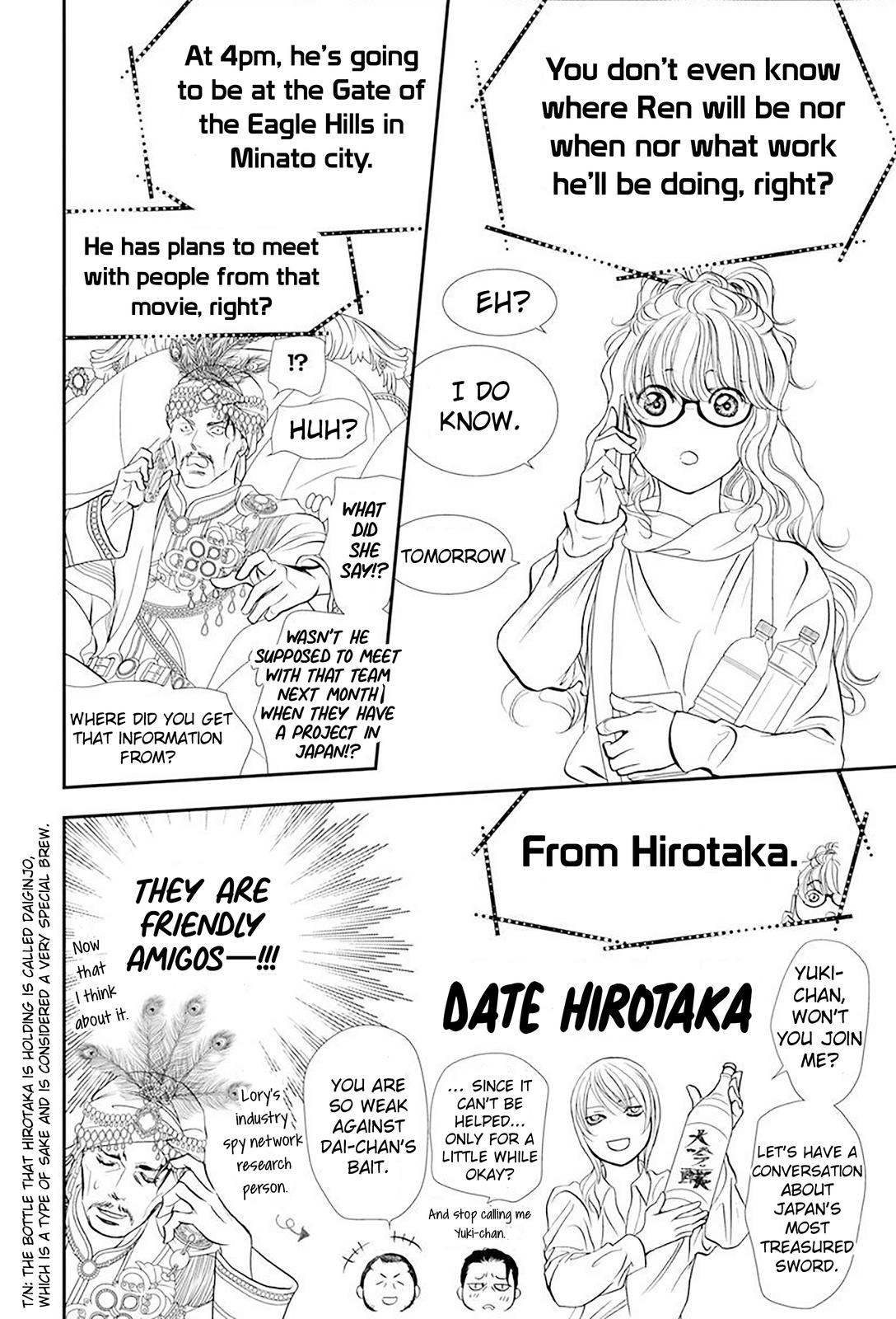 Read Skip Beat! ENGLISH Manga Online