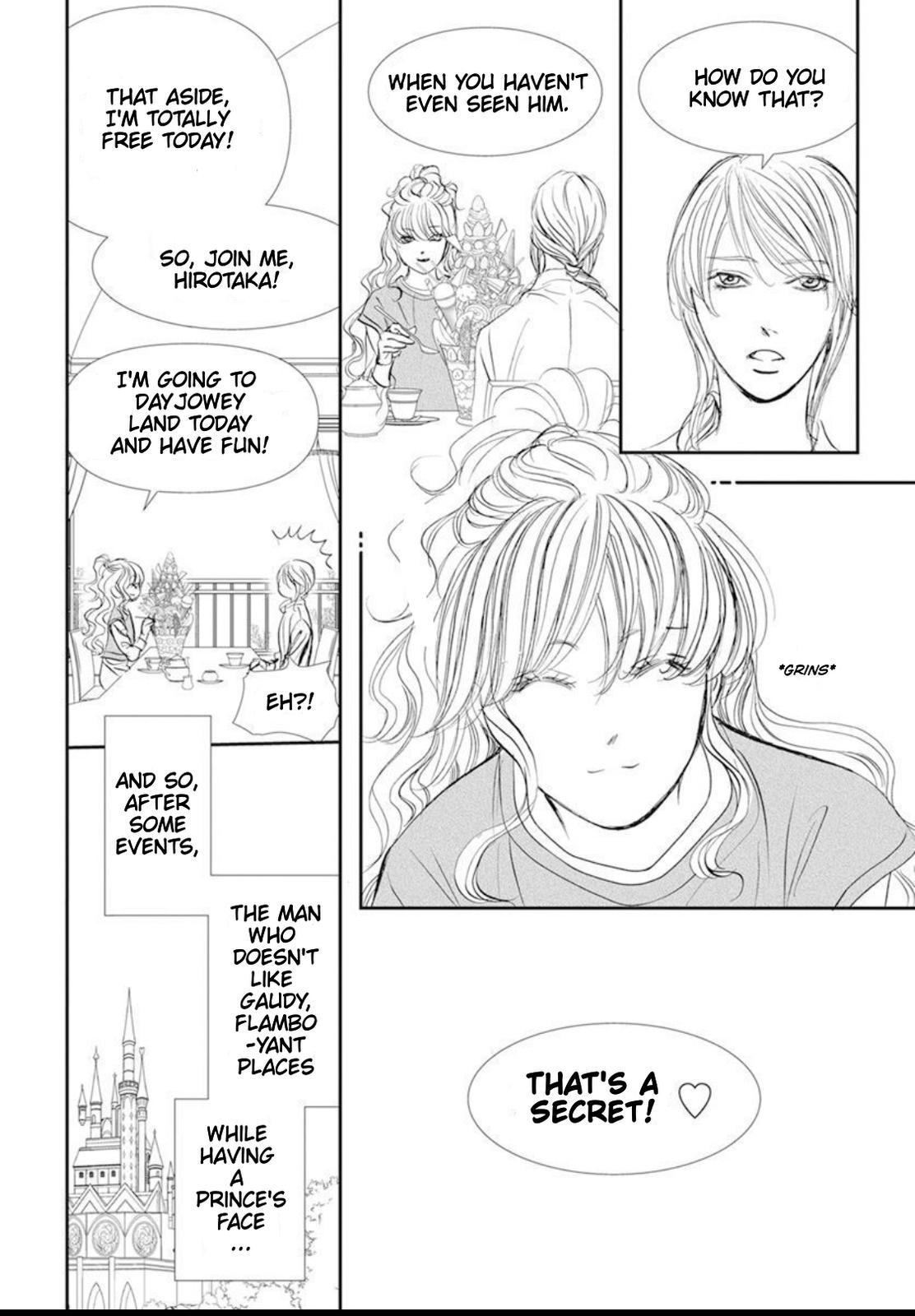 Read Skip Beat! ENGLISH Manga Online