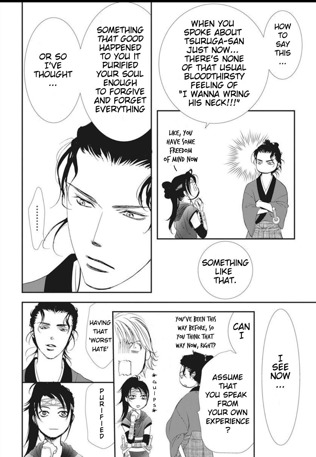 Read Skip Beat! ENGLISH Manga Online