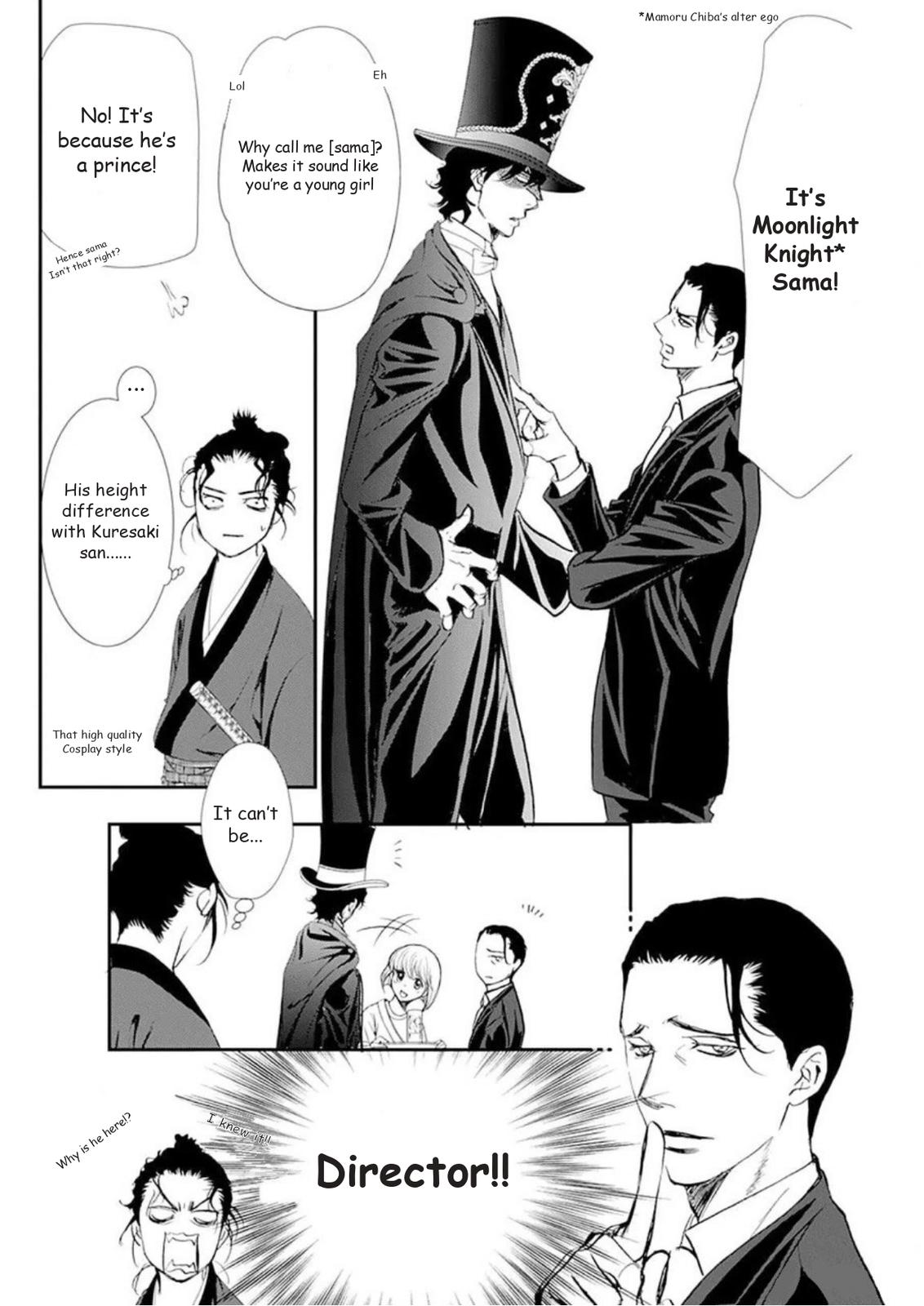 Read Skip Beat! ENGLISH Manga Online