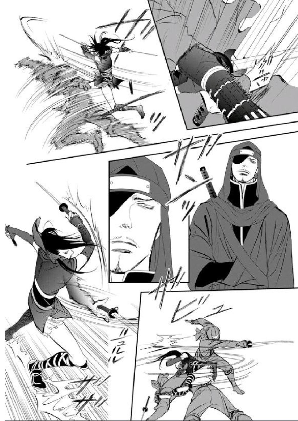 Read Skip Beat! ENGLISH Manga Online