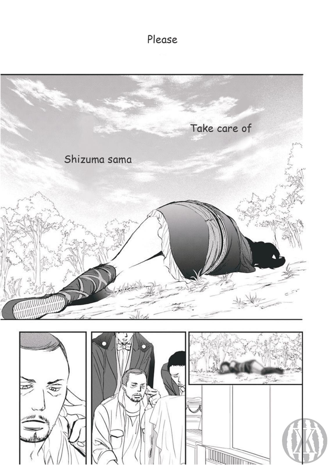 Read Skip Beat! ENGLISH Manga Online