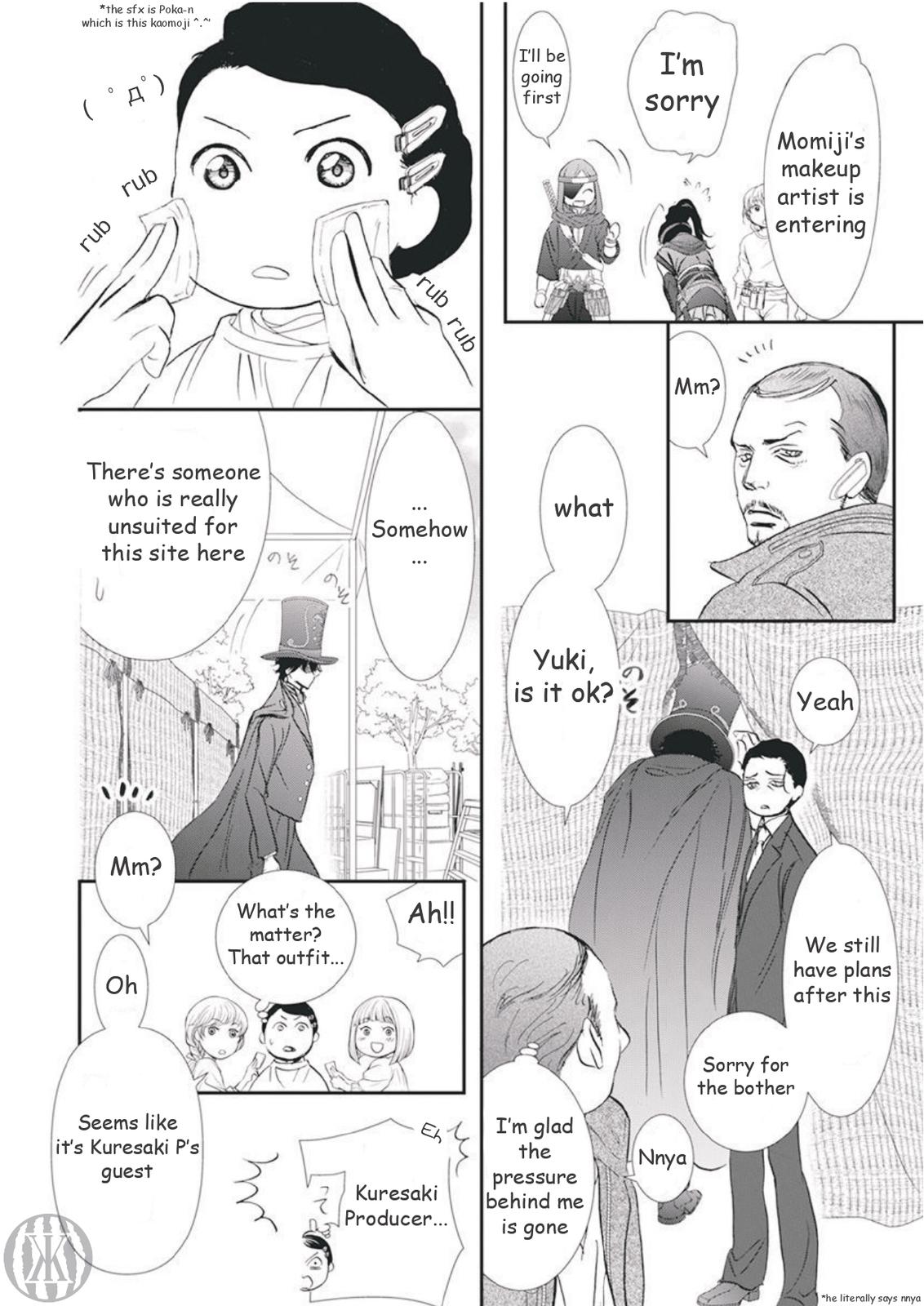 Read Skip Beat! ENGLISH Manga Online