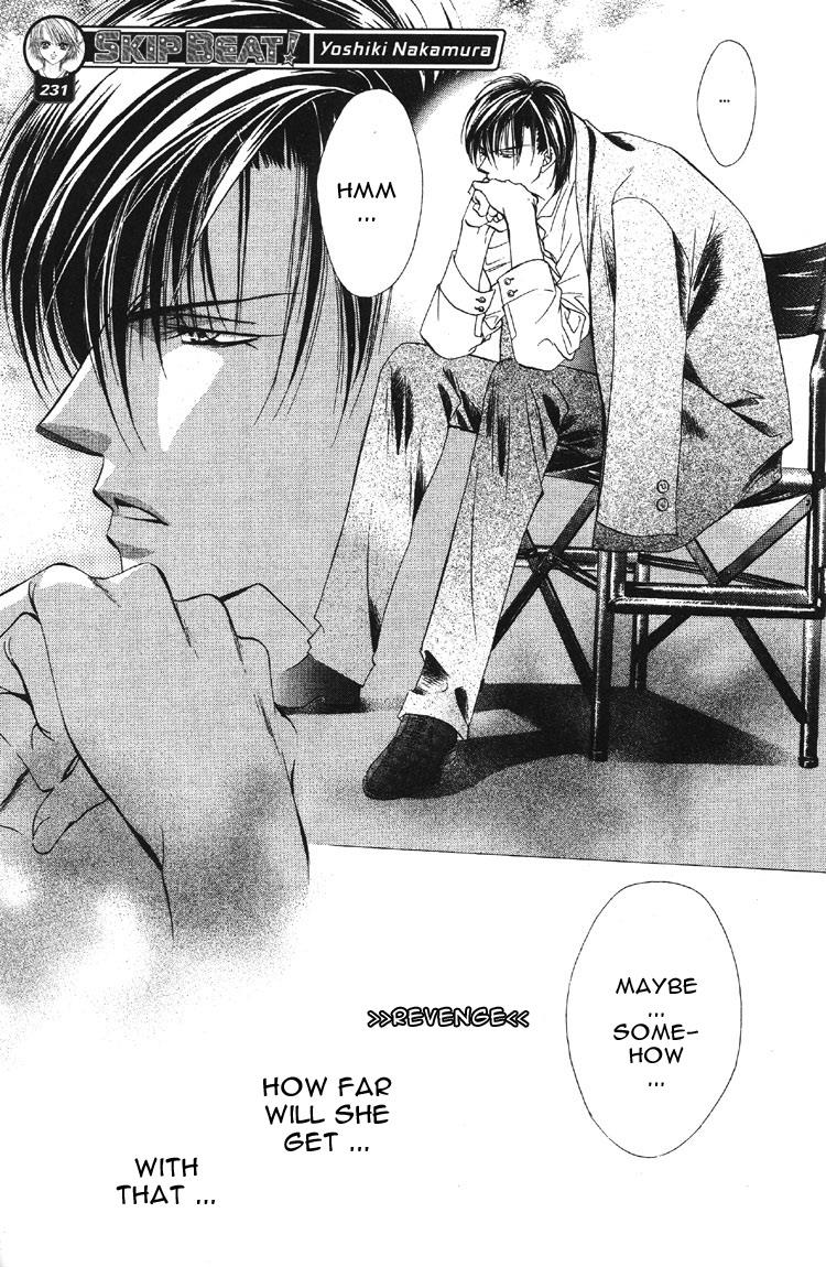 Read Skip Beat! ENGLISH Manga Online