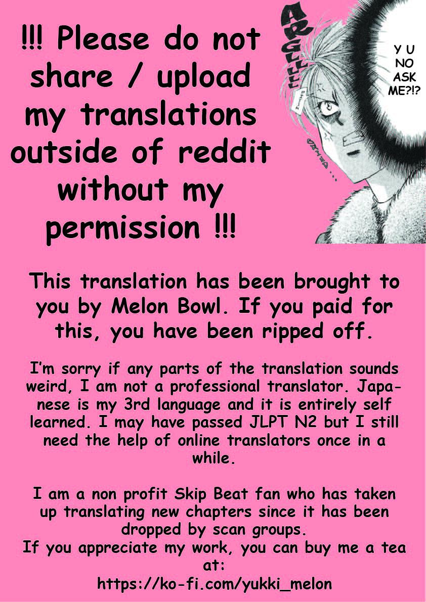 Read Skip Beat! ENGLISH Manga Online