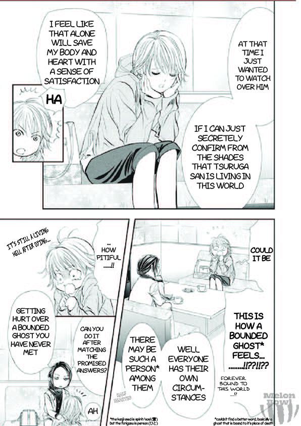 Read Skip Beat! ENGLISH Manga Online