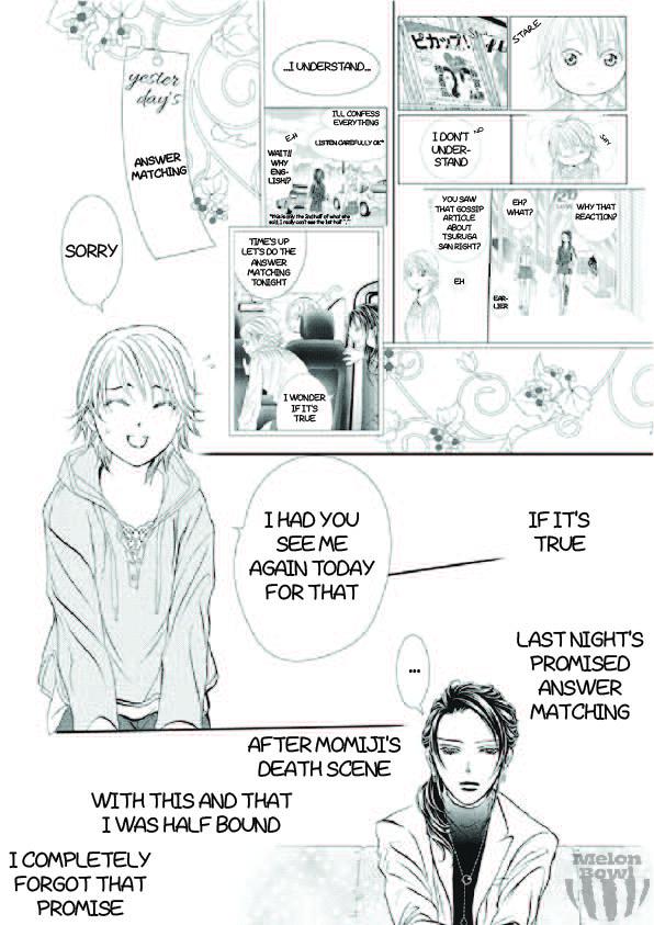 Read Skip Beat! ENGLISH Manga Online