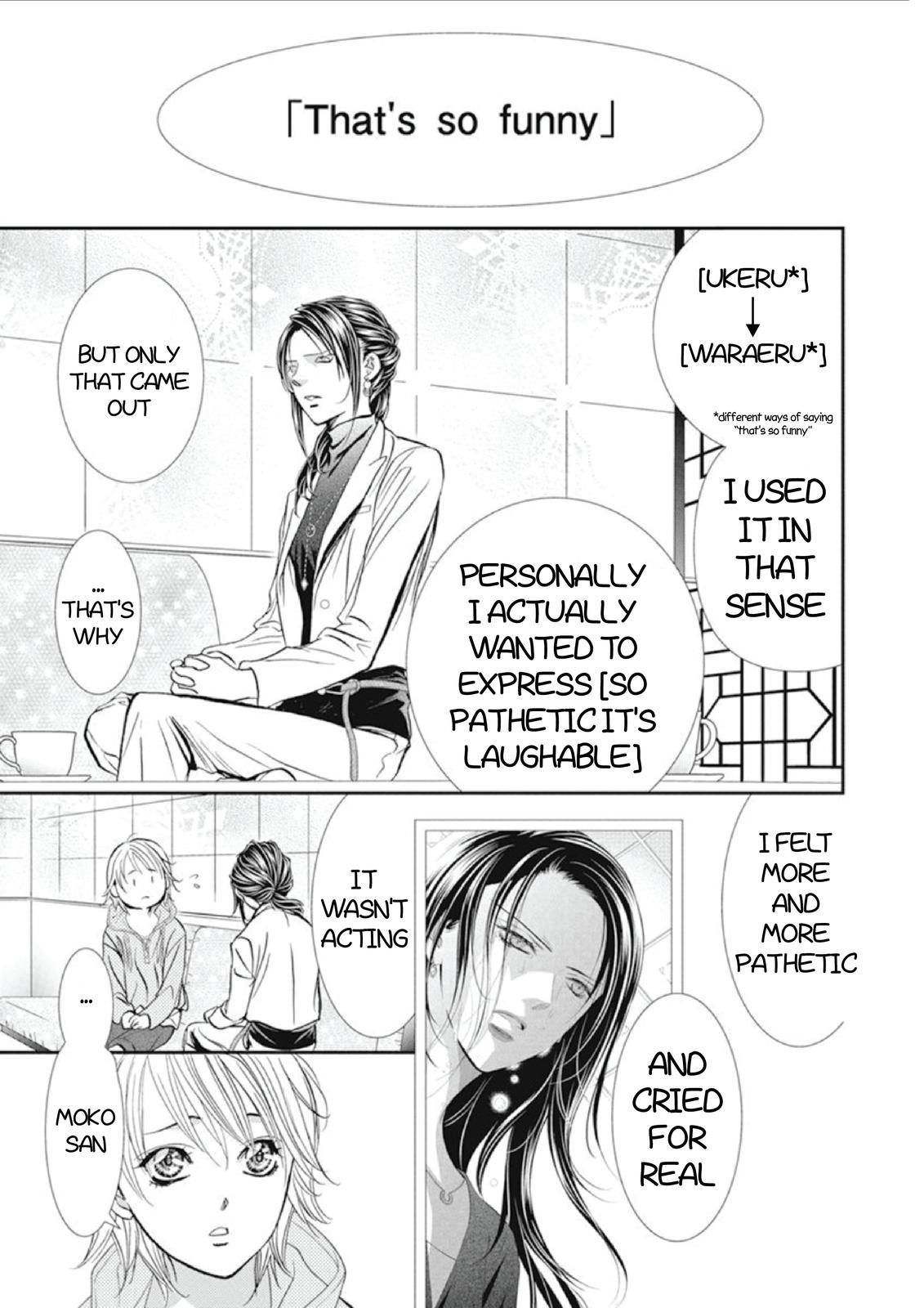 Read Skip Beat! ENGLISH Manga Online