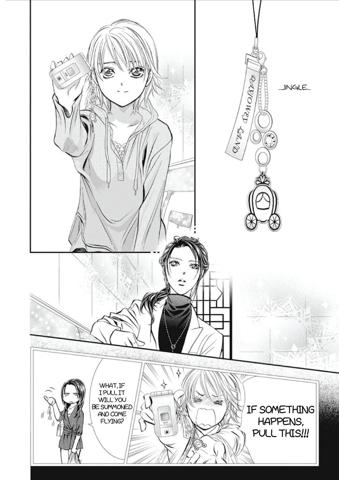 Read Skip Beat! ENGLISH Manga Online