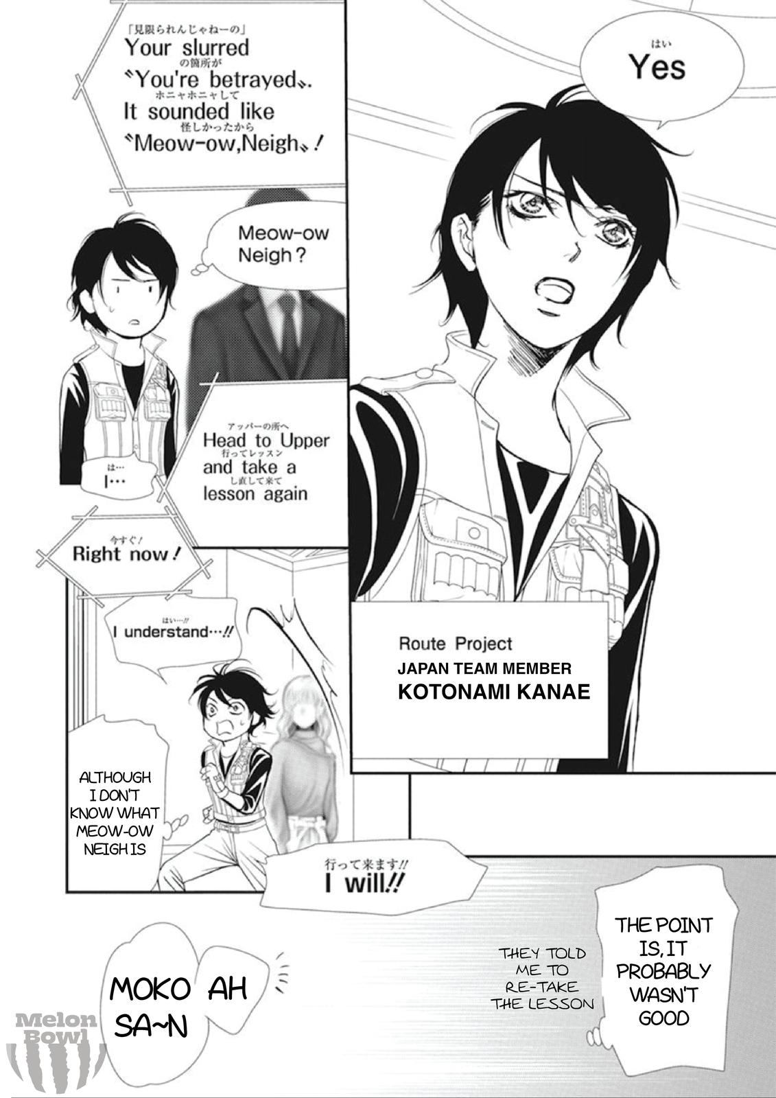 Read Skip Beat! ENGLISH Manga Online