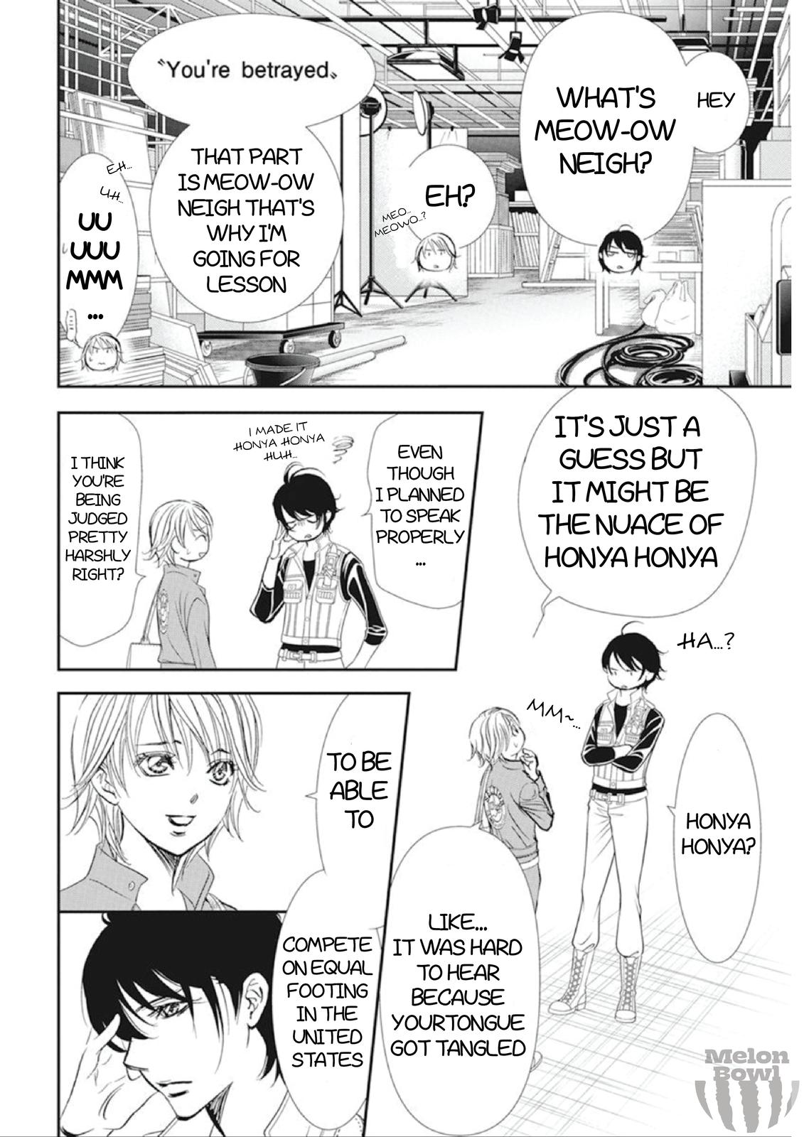 Read Skip Beat! ENGLISH Manga Online