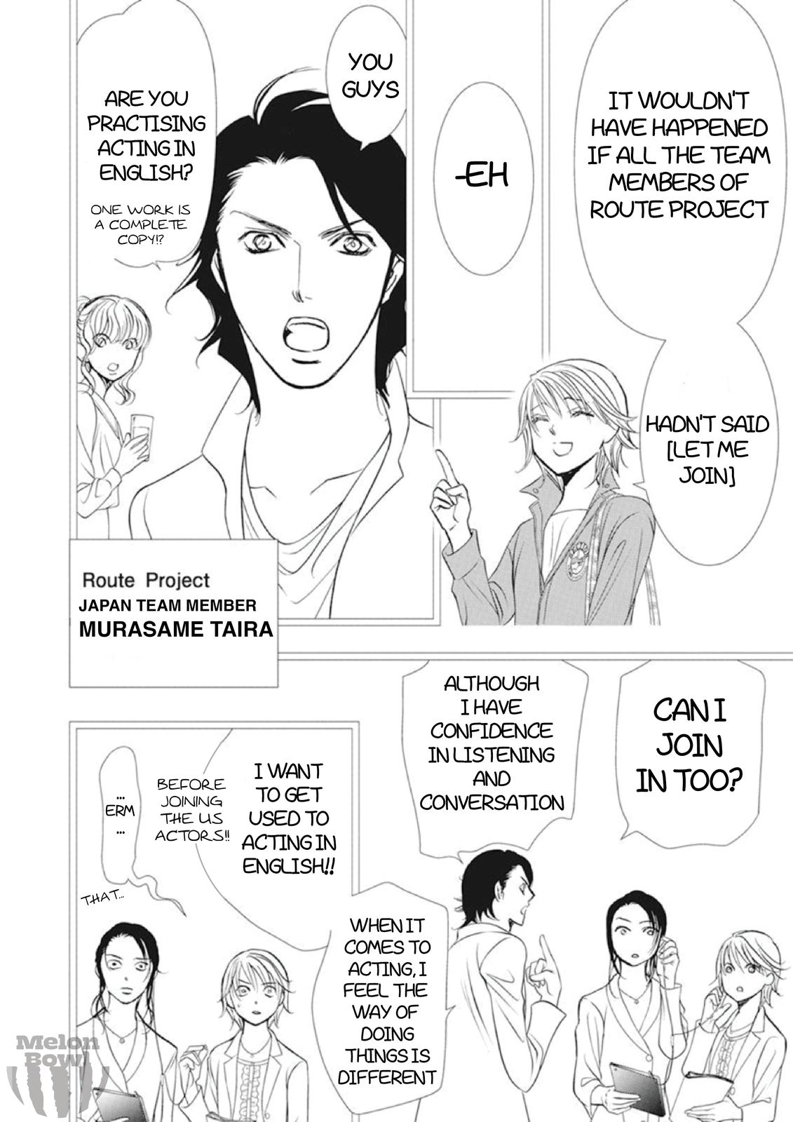 Read Skip Beat! ENGLISH Manga Online