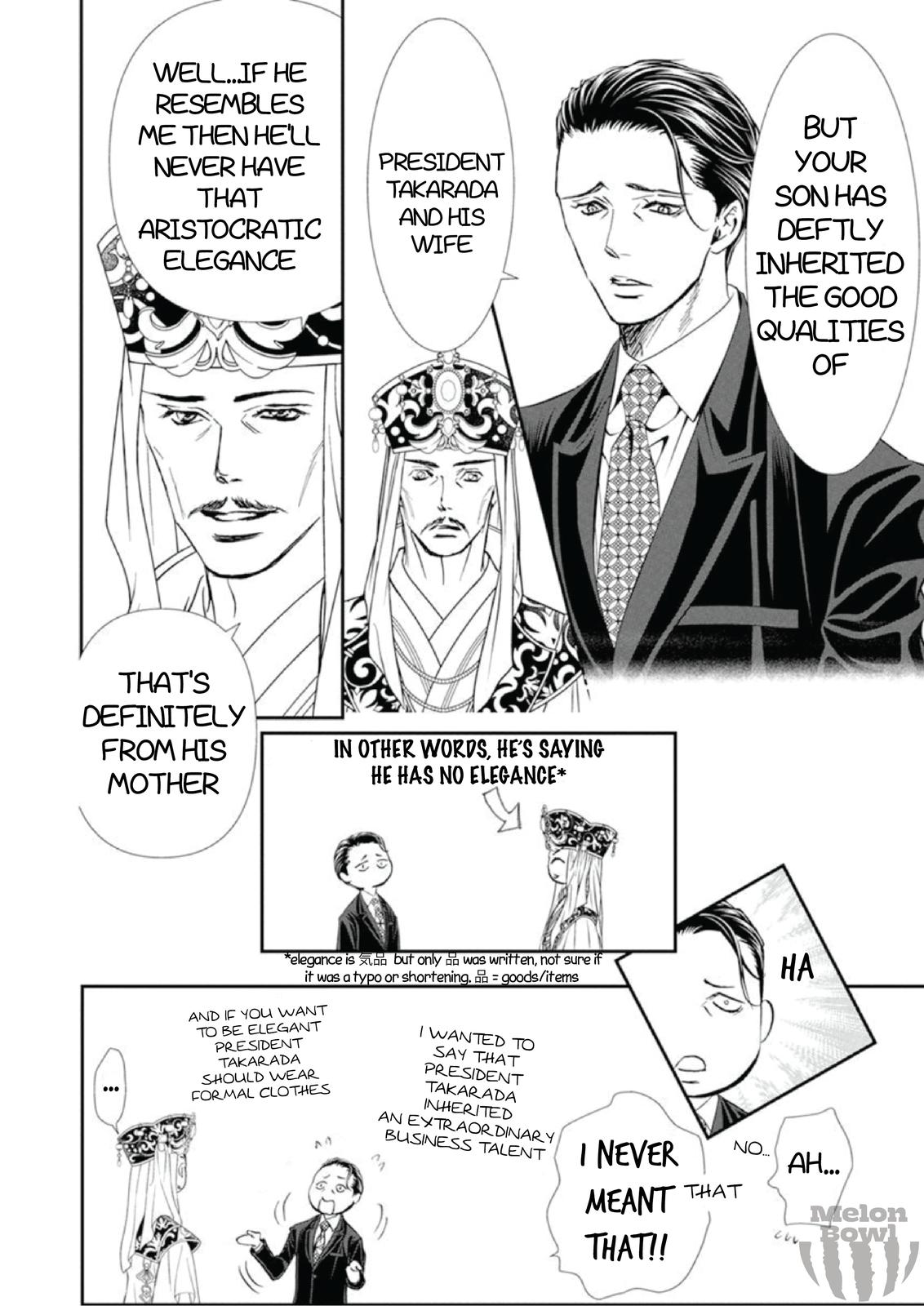 Read Skip Beat! ENGLISH Manga Online