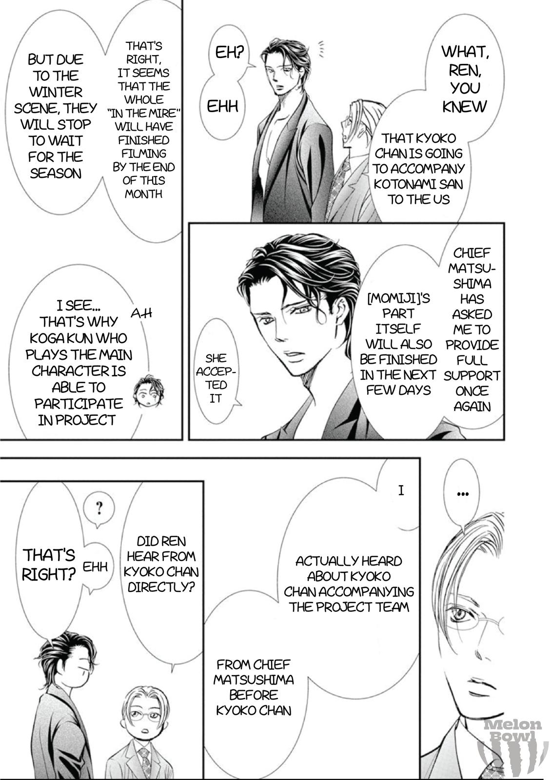 Read Skip Beat! ENGLISH Manga Online